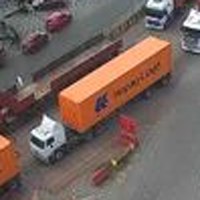 A crop of the orange container