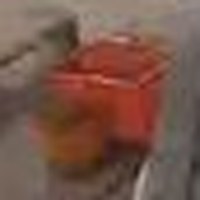 A crop of the orange tub